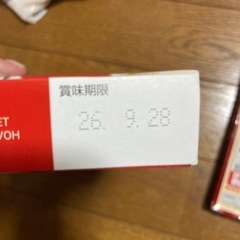 カレー８皿分ルー、ハヤシの画像