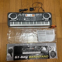 エレクトロニックキーボード