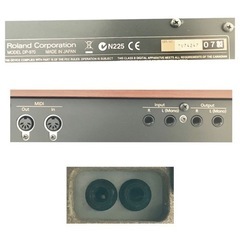 Roland 電子ピアノ DP970-LC【無料配送可能】 (PIANO OFF) 八潮
