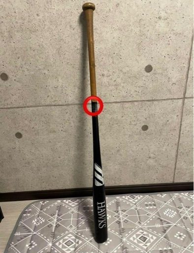 ホークスのノックバット