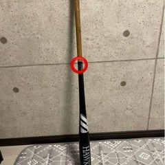 ホークスのノックバットの画像