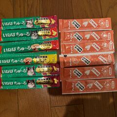 ペットフードの画像