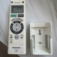 LEDシーリングライトの画像