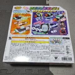 未使になります地元温泉まつりで購入しました、値段交渉あり、　私は車がありませんので取引は、別府市内か大分市内になります。の画像