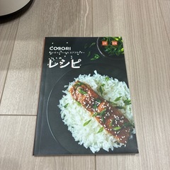 COSORI ノンフライヤーの画像