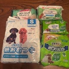 ペット用品　写真2枚分　ペットシーツの画像