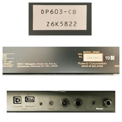 【美品】Roland 電子ピアノ 木製鍵盤 DP603-CB【無料配送可能】の画像