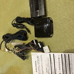 エアサスコントローラ LS460 中期 