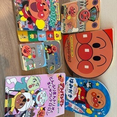 アンパンマン　絵本　セット