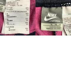 NIKE【ナイキ】スウェットパンツ レディース【XL/股下87cm/グレー×ピンク】ズボン/ボトムス/Pants/Trouser◆BJ025-jの画像