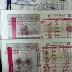 フェリシモ 手毬 こぎん刺しの画像