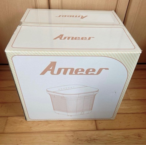 新品 足湯器 西彼、長崎市、大瀬戸町相談可