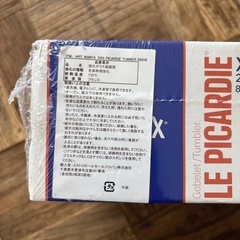デュラレックス ピカルディ アンバーの画像