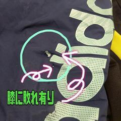 子供服中古　adidas　FILA　ナイキ　MIXの画像