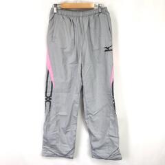 美品★Mizuno【ミズノ】 シャカジャージパンツ/レディース【...