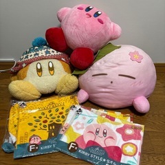 カービィ ぬいぐるみ、タオルセット