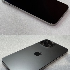 Apple Iphone 13pro max 1TB 超美品　Sim フリーの画像