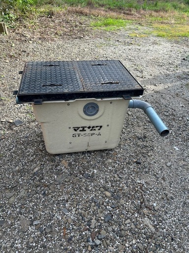 マエザワ化成グリーストラップ