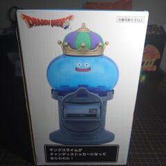 （プライズ品）ドラクエ　キャンディストッカー