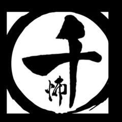 7／19（土）足利市で怪談会を開きます！ - 足利市