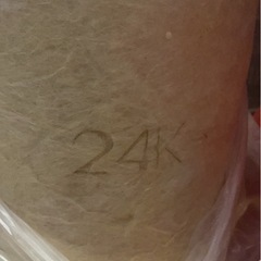 グラスウール24k　2種類 厚さ40mm/25mm