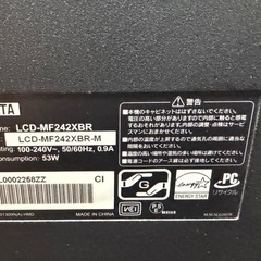 PCモニターの画像
