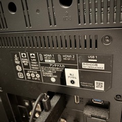 三菱4K大型TV58型とテレビ台の画像