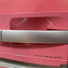 シャープ 冷蔵庫 SJ-PV37J 365L