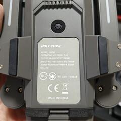 ドローン 3個セットの画像