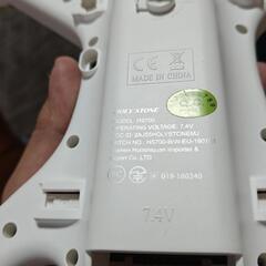 ドローン 3個セットの画像