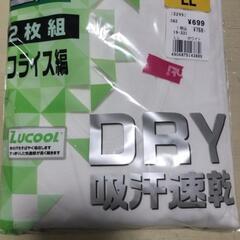 👕新品未使用未開封品の半袖U首　全部で3枚ありますの画像