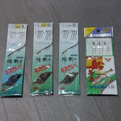 No.18・投げ釣り仕掛け4枚セット❗