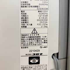 【美品】コロナ 窓用エアコン CW-1624R（冷房専用）2024年製の画像