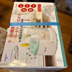 新品未使用　フードプロセッサーの画像