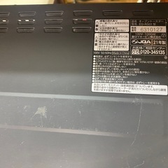象印 ZOJIRUSHI オーブントースター EQ-AG22 ブラック 21年製 中古の画像