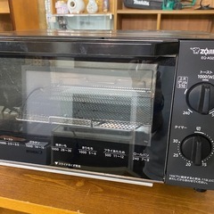 象印 ZOJIRUSHI オーブントースター EQ-AG22 ブ...