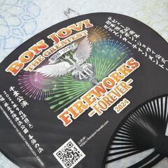 BON JOVI うちわの画像