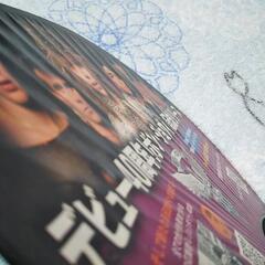 BON JOVI うちわの画像