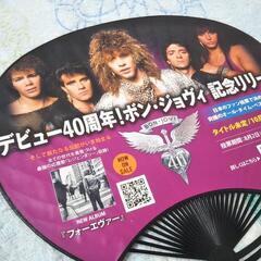 BON JOVI うちわの画像