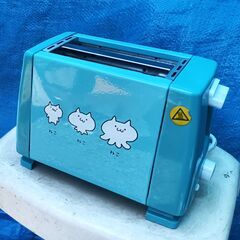 ★美品!!★ タコねこトースター TN-110