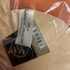 ツイステ　クッション　袋入りの画像