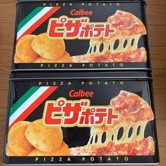 ピザポテト空の缶の画像