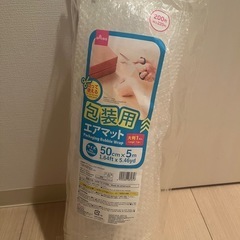 包装用エアーマット