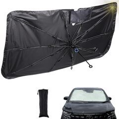 車用サンシェード 車 フロント傘型　Sサイズ(軽自動車等対応）