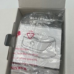 【新品】おしり拭きウォーマー　赤ちゃん用　新生児の画像