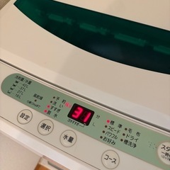 【洗濯機】動作良好の画像