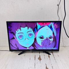  24481  液晶テレビ　地上波・BS・CSデジタル対応 ST...