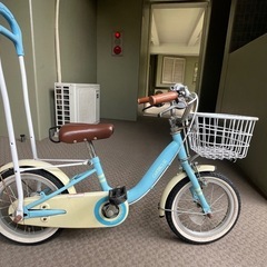 14型　子供　自転車