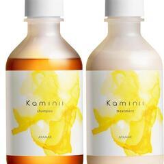 Kaminii カミニー モイストリッチ シャンプートリートメン...