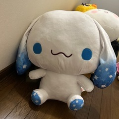 大きめ38ｾﾝﾁ位のシナモロール♡